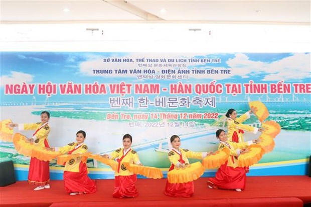 Ben Tre province fosters relations with RoK hinh anh 1
