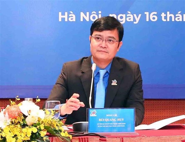 12th National HCYU Congress successful: union officials hinh anh 2
