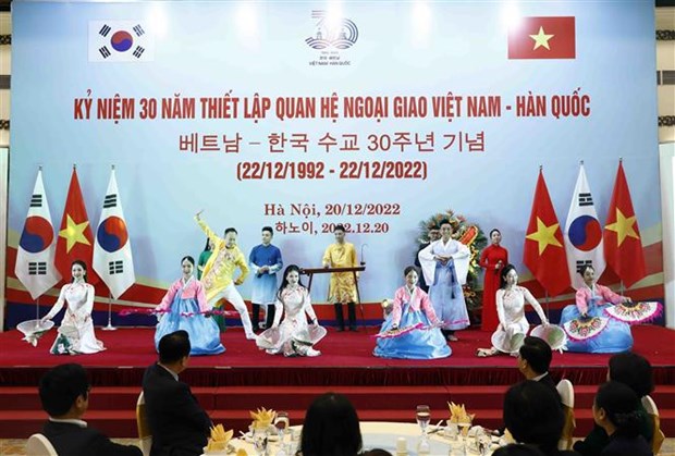 Vietnam, RoK celebrate 30th anniversary of diplomatic ties hinh anh 1