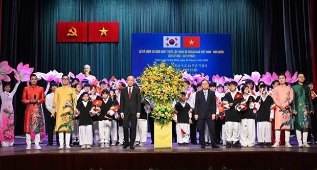 HCM City celebrates 30th anniversary of Vietnam - RoK diplomatic ties hinh anh 1