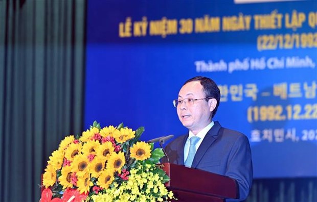 HCM City celebrates 30th anniversary of Vietnam - RoK diplomatic ties hinh anh 2