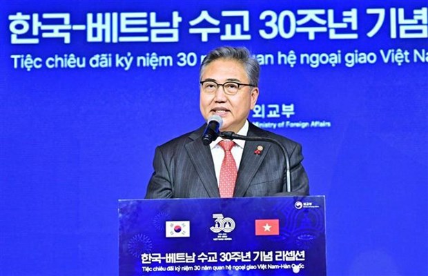 RoK ministry hosts banquet to mark Vietnam-RoK diplomatic ties anniversary hinh anh 2