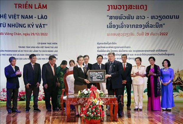 Historical objects tell story of special relations between Vietnam and Laos hinh anh 1