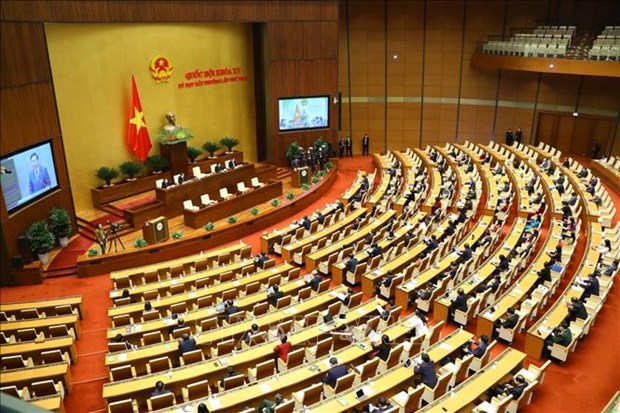 NA’s second extraordinary meeting to open on January 5 hinh anh 1