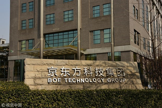 Apple, Samsung supplier BOE plans two new factories in Vietnam hinh anh 1