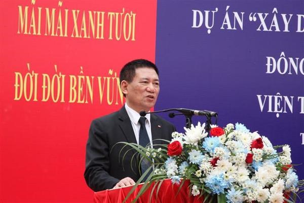 Vietnamese-funded Academy of Economics and Finance inaugurated in Laos hinh anh 2