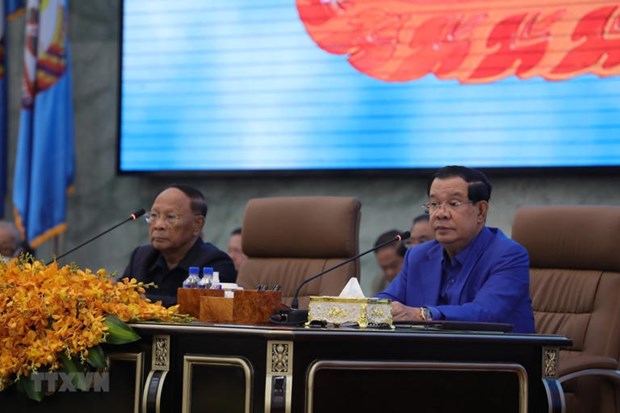 Cambodian People's Party sets out strategic goals for 2023-28 hinh anh 1