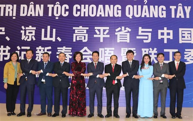 Vietnamese border provinces, China’s Guangxi eye stronger cooperation hinh anh 2