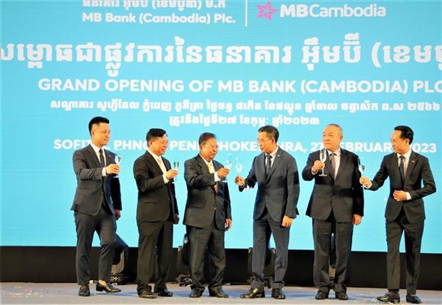 MB Cambodia Bank debuts as commercial lending institution hinh anh 1