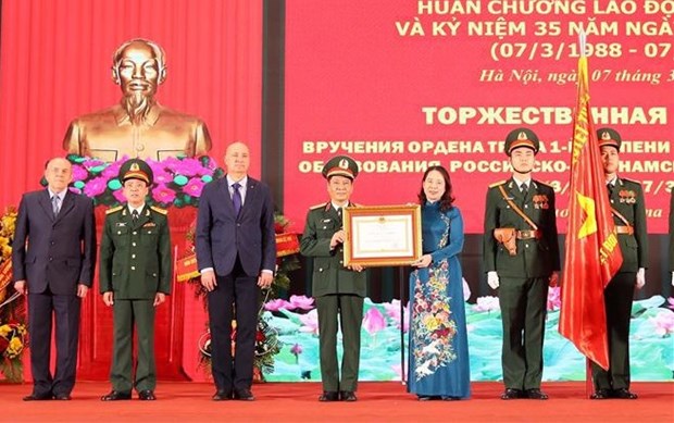 Vietnam - Russia Tropical Centre marks 35th anniversary of traditional day hinh anh 2