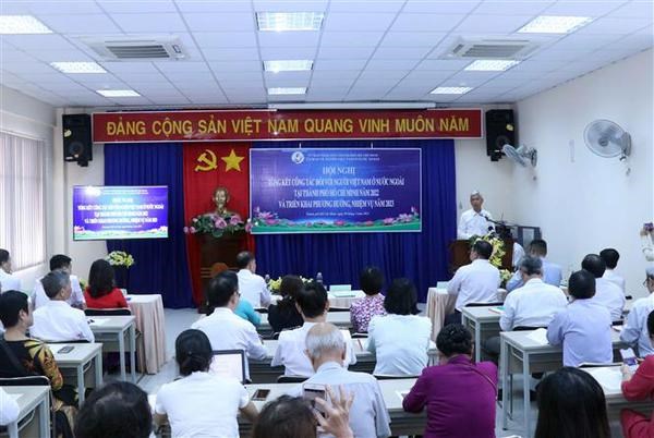 HCM City aims to improve efficiency of Overseas Vietnamese affairs hinh anh 1
