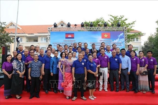 Get-together held for Cambodian alumni once studying in Vietnam hinh anh 1