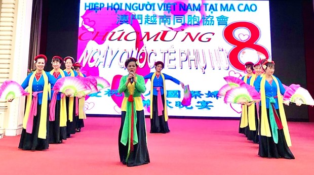 Vietnamese People’s Association in Macau marks Int’l Women’s Day hinh anh 1