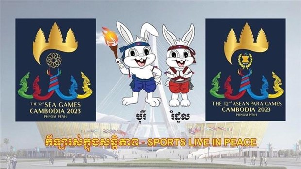 SEA Games 32 to bring together over 11,000 delegates hinh anh 1