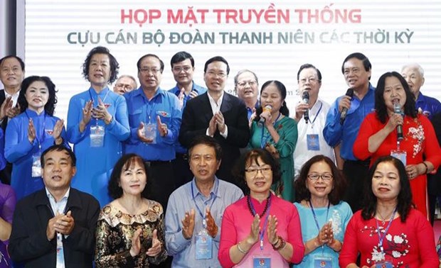 President hosts former youth union officials hinh anh 1