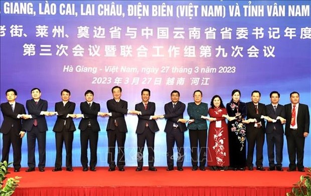 Vietnamese, Chinese border communities beef up cooperation hinh anh 1