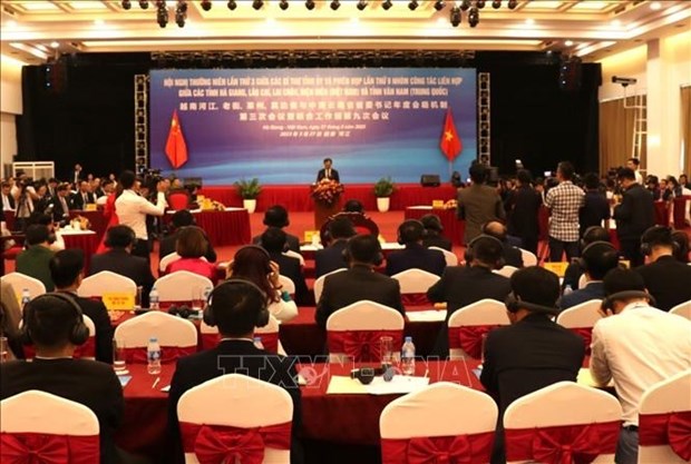 Vietnamese, Chinese border communities beef up cooperation hinh anh 2