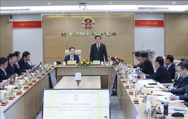 Top legislator commends ministry’s performance in digital transformation hinh anh 1