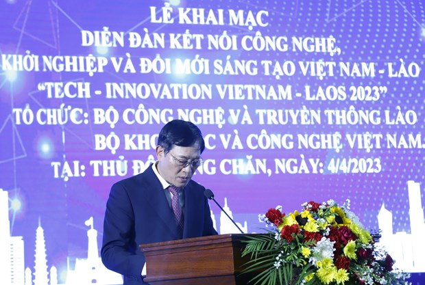 Vietnam, Laos work together in building startup, innovation ecosystem hinh anh 1