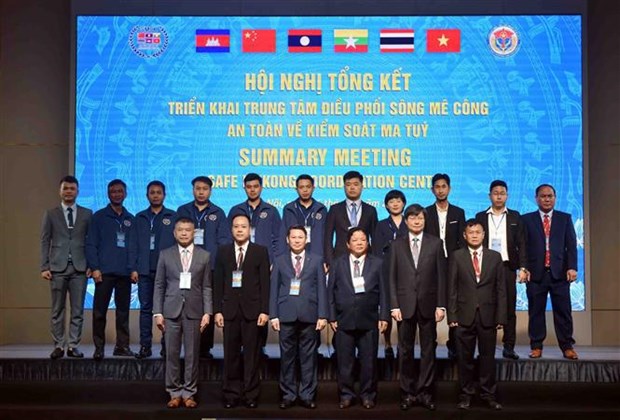 Mekong sub-regional countries unite to combat drug trafficking hinh anh 2