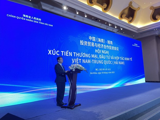 Conference promotes Vietnam’s trade, investment cooperation with China’s locality hinh anh 1