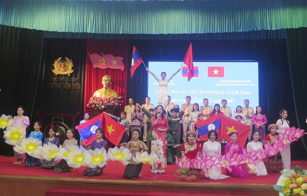 Thai Nguyen holds gathering for Lao students on New Year festival hinh anh 1