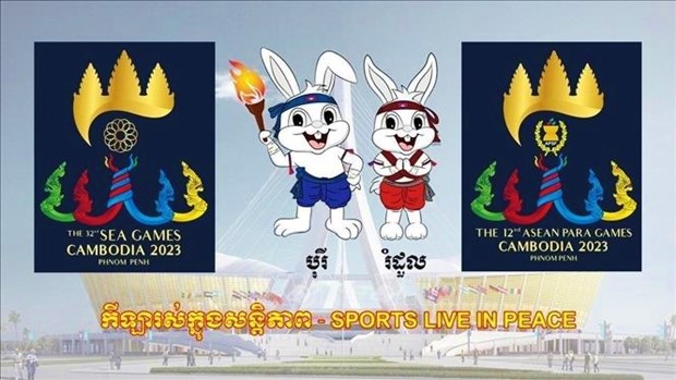 Mobile app promotes Vietnamese sports delegation at SEA Games 32 hinh anh 1