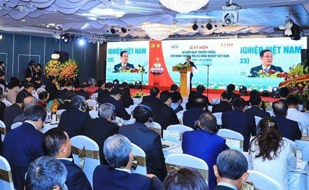 President lauds VCCI for contributions to national development hinh anh 2