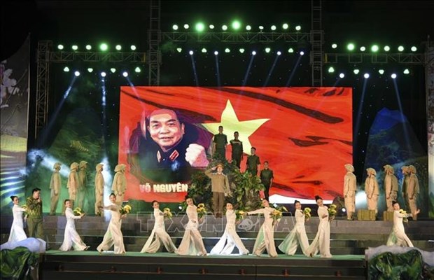 Art programme marks 69th anniversary of Dien Bien Phu Victory hinh anh 1