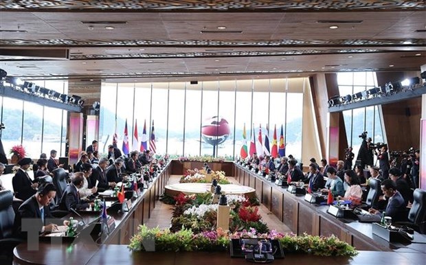 ASEAN Village Network to promote regional comprehensive cooperation hinh anh 1