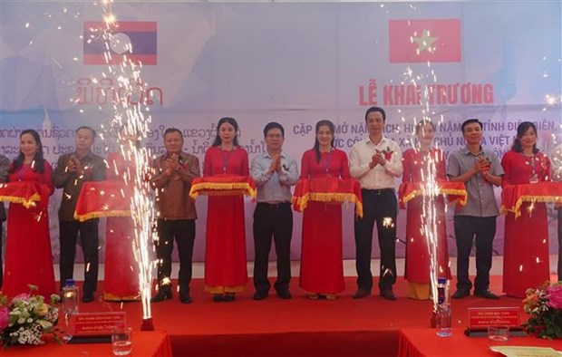 Nam Dich - Huoi Hia border crossing opens in Dien Dien hinh anh 1