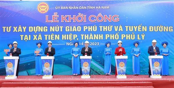 Ha Nam urged to promptly complete provincial planning to facilitate growth hinh anh 2