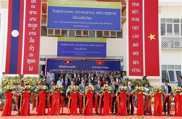 Laos-Vietnam Friendship Hospital launched in Xiangkhouang hinh anh 1