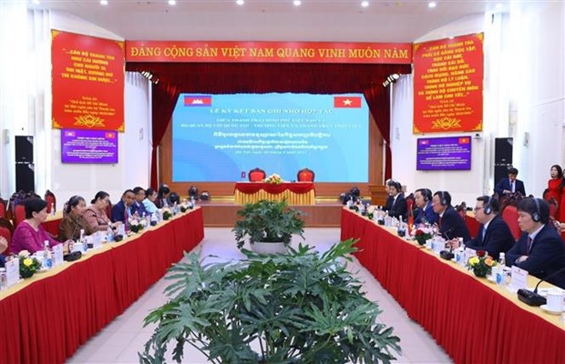 Vietnam, Cambodia sign inspection cooperation MoU hinh anh 2