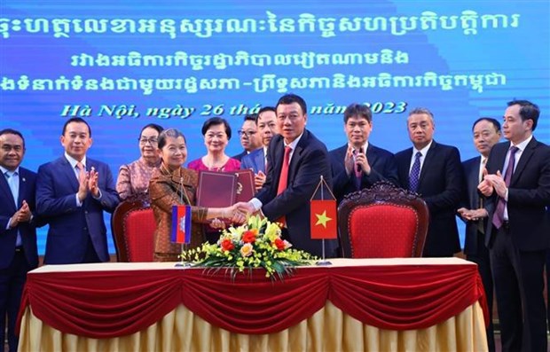 Vietnam, Cambodia sign inspection cooperation MoU hinh anh 1