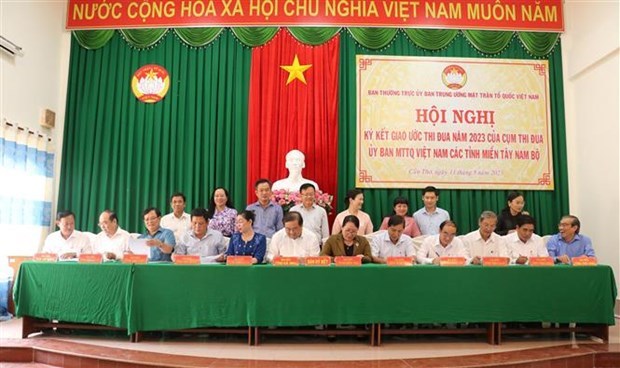 Party Secretariat issues directive on organising Front ’s congresses hinh anh 2