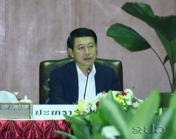 Laos prepares for 2024 ASEAN Chairmanship hinh anh 1