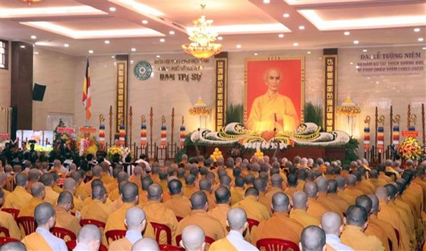 Bodhisattva Thich Quang Duc’s self-immolation commemorated in HCM City hinh anh 1