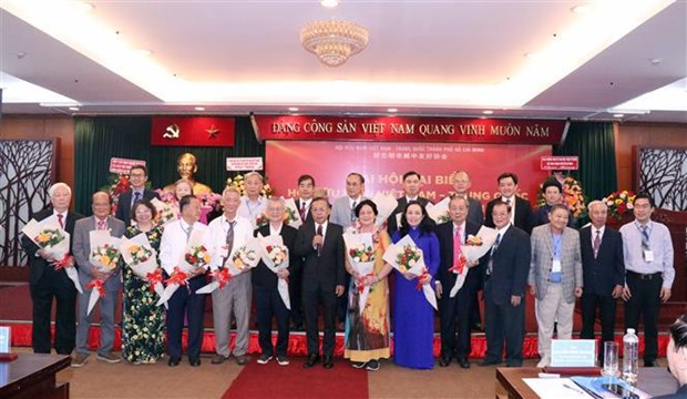 HCM City’s Vietnam-China Friendship Association holds congress hinh anh 1