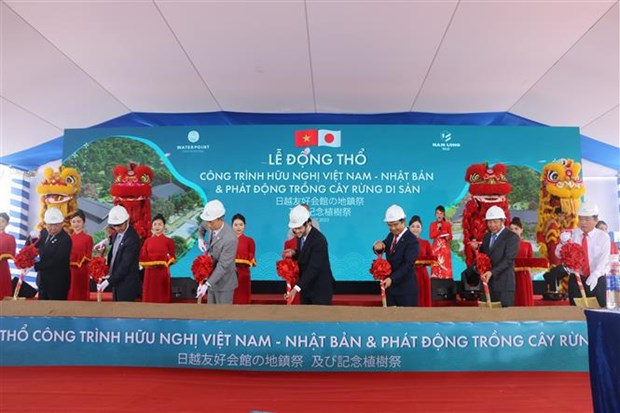 Construction of Vietnam-Japan friendship house begins in Long An hinh anh 1