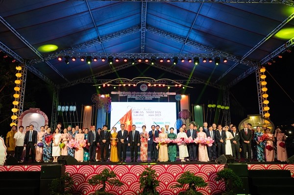 Hoi An hosts cultural exchange event with Japan hinh anh 1