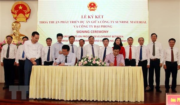 Singaporean firm invests 100 million USD in Nam Dinh hinh anh 1