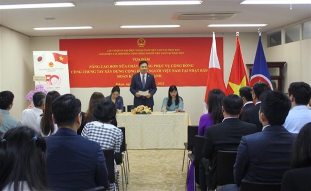 Measures sought to develop Vietnamese community in Japan hinh anh 1