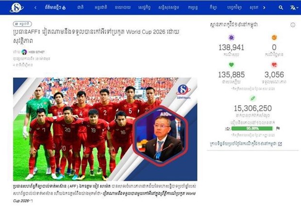 AFF President impressed with Vietnamese football: Cambodian website hinh anh 1