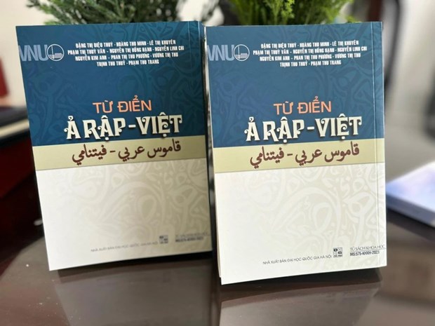 First Arabic-Vietnamese dictionary debuts hinh anh 1