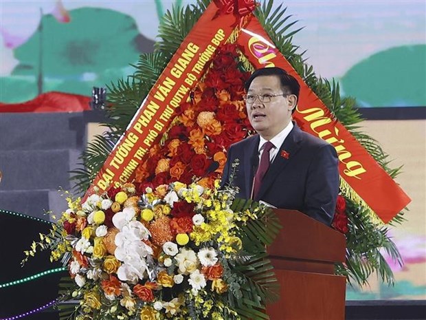 Thai Nguyen province celebrates 60 years of President Ho Chi Minh’s visit hinh anh 1