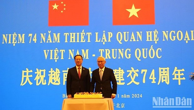 Anniversary of Vietnam-China diplomatic relations marked in Beijing hinh anh 1