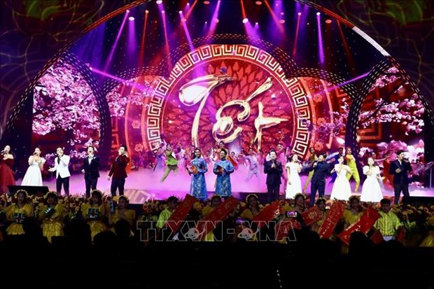 “Xuan Que Huong” programme to feature diverse activities hinh anh 1