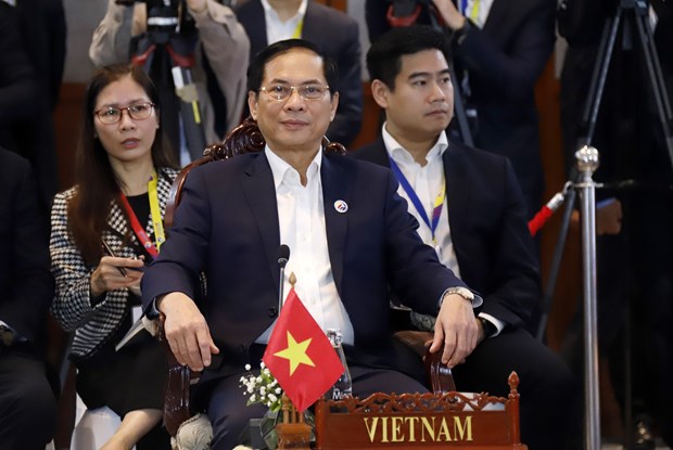 ASEAN Foreign Ministers’ Retreat opens in Laos hinh anh 1