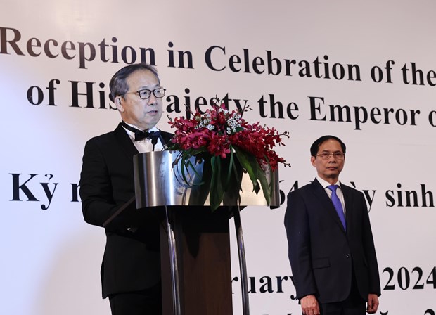 Reception marks 64th birthday of Japanese Emperor hinh anh 3